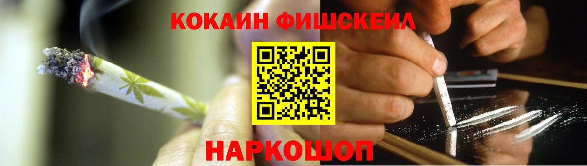 Кокаин Боливия Лянтор