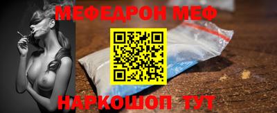 первитин Дубна