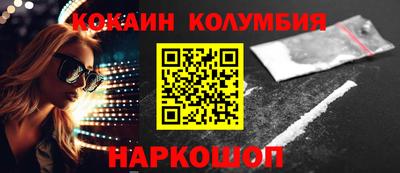 первитин Дубна
