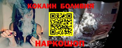 ALPHA-PVP Донской