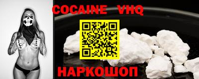 первитин Дубна