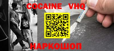 ECSTASY Гусиноозёрск