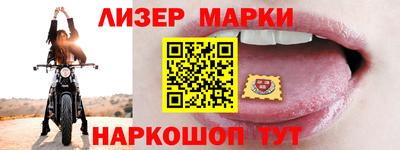 ALPHA-PVP Донской