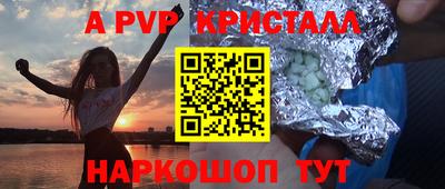ECSTASY Гусиноозёрск