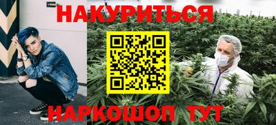 ALPHA-PVP Донской