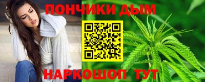 ALPHA-PVP Донской