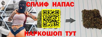 ECSTASY Гусиноозёрск