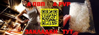 кокаин Гусев
