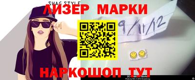 ECSTASY Гусиноозёрск