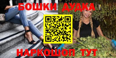 кокаин Гусев