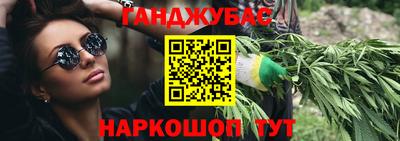 первитин Дубна