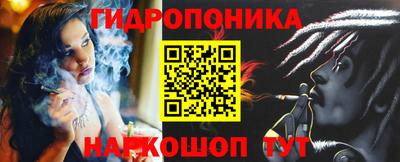 ALPHA-PVP Донской