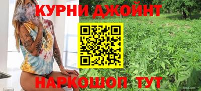 первитин Дубна