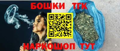 скорость mdpv Донецк