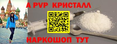 кокаин Гусев