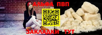 первитин Дубна