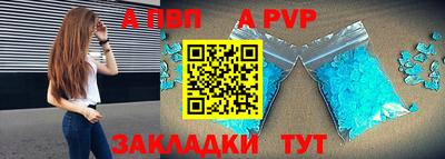 первитин Дубна