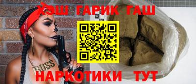 ECSTASY Гусиноозёрск