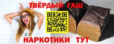 скорость mdpv Донецк