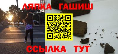 скорость mdpv Донецк