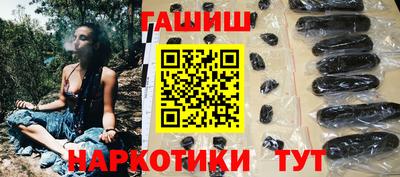 первитин Дубна