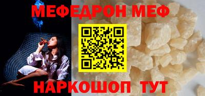ECSTASY Гусиноозёрск